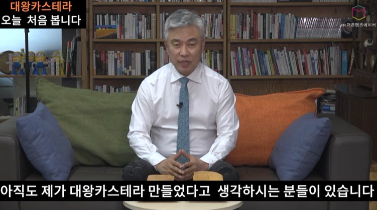 pics 이영돈 대왕카스테라 ì¤íì ë¶ë ë 먹거리xíì¼ ì´ìë pd ì ëì ì¹´ì¤í
ë¼ ë¨¹ë°© feat í´ëª
newsnack