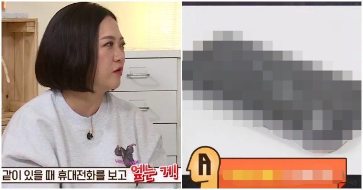 5 25.png?resize=1200,630 - 연인과 데이트 중 무조건 비호감 산다는 "핸드폰 이것" 주의...여성은 무려 86% 싫어해