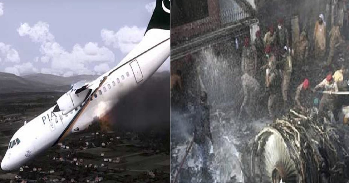 55555 3.png?resize=412,232 - “눈앞에 화염뿐” 파키스탄 추락여객기 생존자가 한 증언