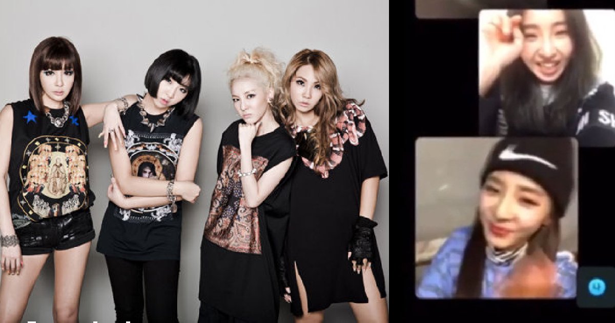 5bd00345 8242 4123 a8e6 8d63736692fa 6 1.jpg?resize=412,275 - "2NE1 포에버" 멤버 모두 모여 데뷔 11주년 축하에 팬들 "다시 뭉쳤으면"