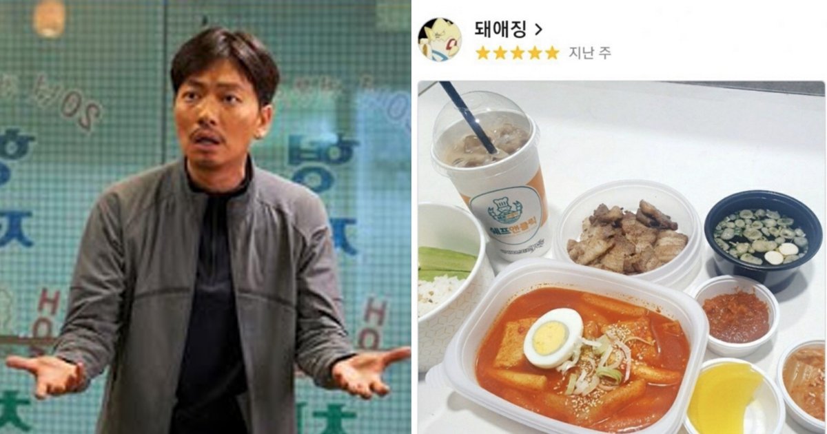 6 9.jpg?resize=1200,630 - 하다하다 OO도 시작했다는 한국의 'PC방' 근황.jpg