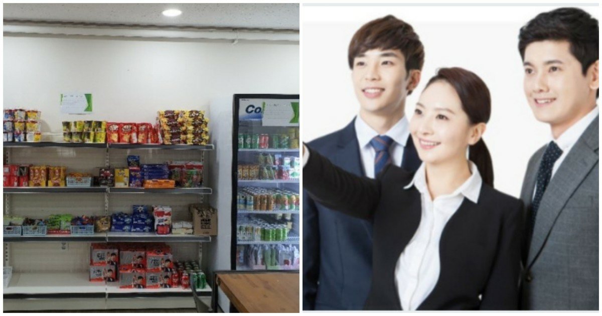 7 10.jpg?fit=1024%2C538&ssl=1&strip=all - "우리 회사는 몇개나 있을까?"... 직원들이 회사에 '꼭' 있었으면 하는 '놀라운' 복지들