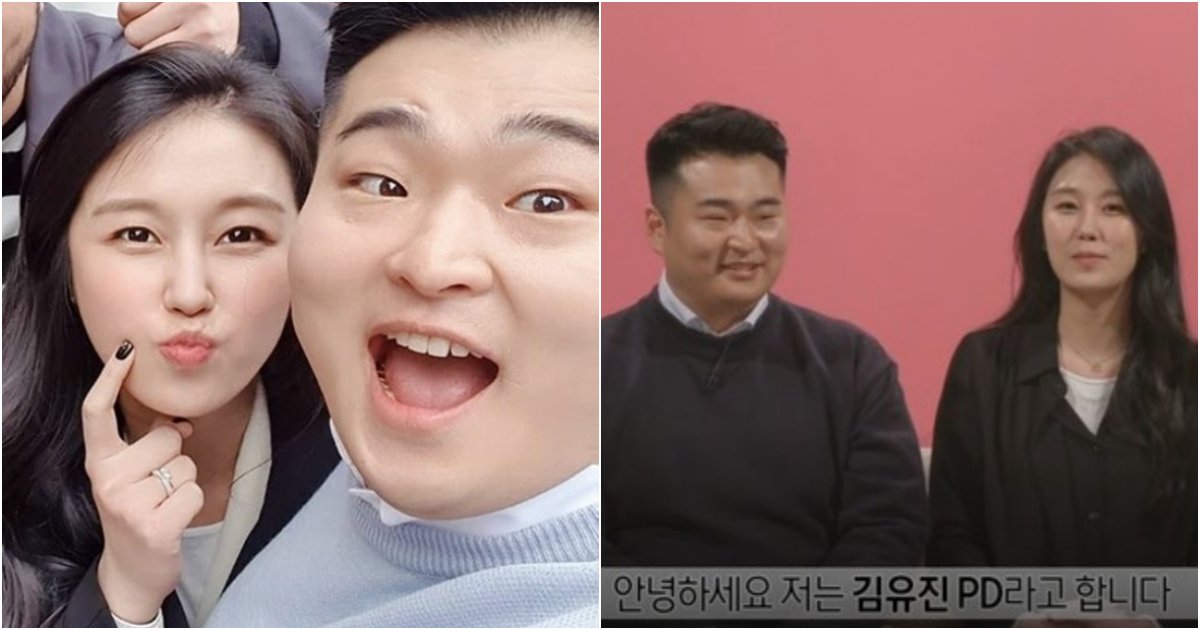 collage 13.png?resize=412,232 - "의식 찾고 일반병실 이동" 의식 불명이라는 김유진 PD가 극단적 선택한 이유