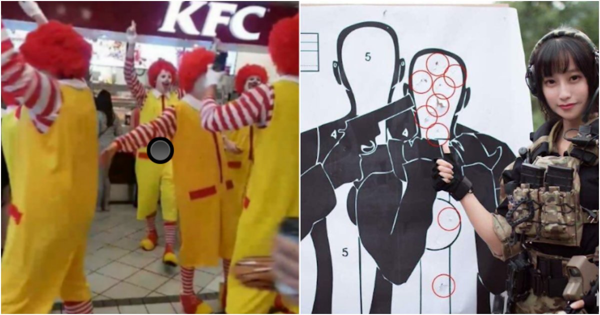 "그래서 왜 그러고 있는거..?" 뭔가 설명좀 해줬음 좋겠는 사진들 모음.jpg collage 231.png?resize=1200,630 - "그래서 왜 그러고 있는거..?" 뭔가 설명좀 해줬음 좋겠는 사진들 모음.jpg