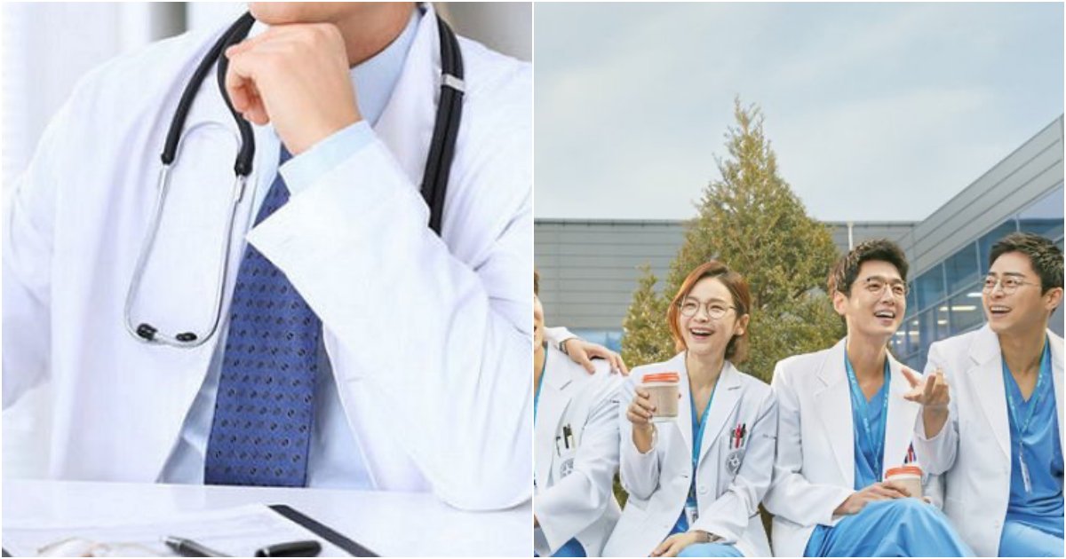 collage 247.png?resize=1200,630 - '이 시국'에 의사 익명 커뮤니티에 올라온 일부 한국 의사들의 '소름돋는' 자백