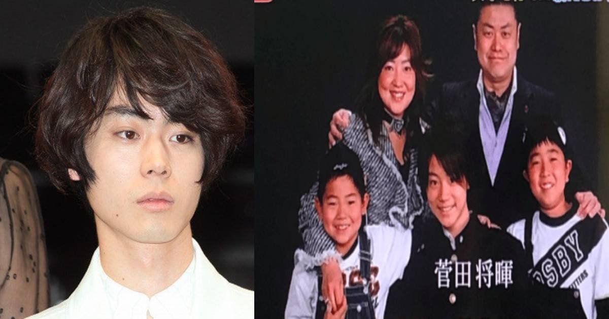 菅田将暉の 家族総出 で 勘違い 身内が調子乗っちゃった芸能人たち Hachibachi