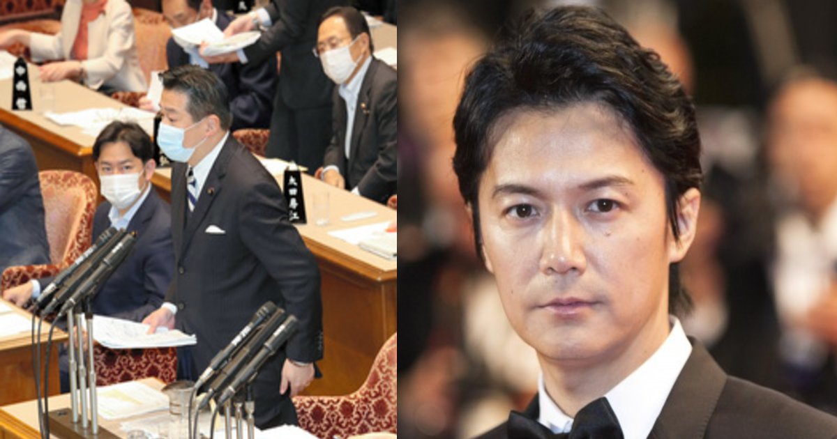 hukuyama.png?resize=412,275 - 立憲民主党・福山哲郎幹事長に対する批判がまさかの福山雅治に飛び火し悪ノリ祭り勃発！「#福山雅治に抗議します」