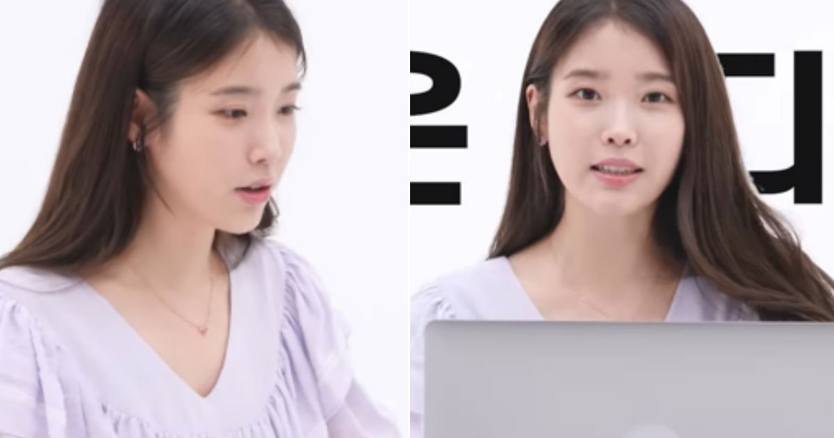 iu.jpg?resize=1200,630 - 부산 콘서트서 "뭐가 살쪄!!!" 소리 지른 팬 찾고 있다는 아이유