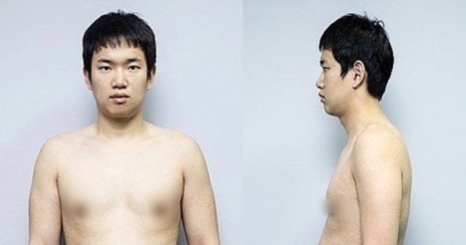 kakaotalk 20200518 002839649.jpg?fit=960%2C505&ssl=1&strip=all - "와;;; 몸매 실화냐..."...이것이 바로 30대 남성의 평균 몸매 jpg