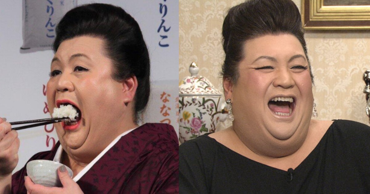 matsuko.png?resize=412,232 - マツコ・デラックスの「働くの嫌になってきた」発言に反発の声多数？「お金ある人だから言えること」