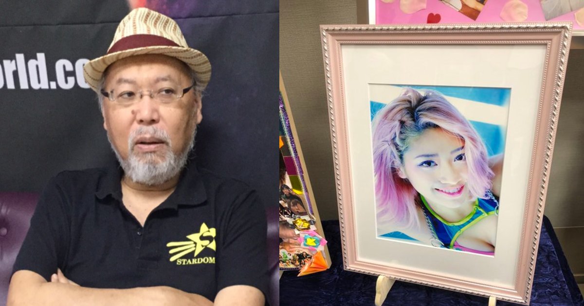 ogawa.png?resize=412,275 - ロッシー小川が木村花の遺影を公開「棺に入っていた花はとびきり綺麗で寝ているようでした」