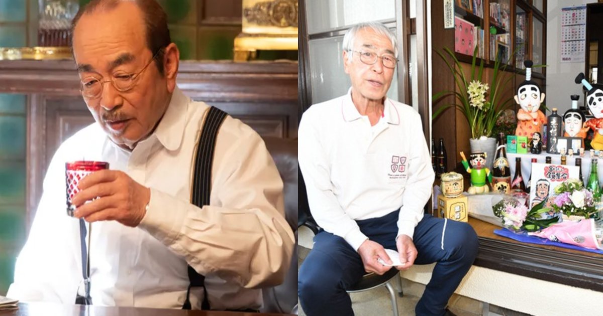 志村家の墓