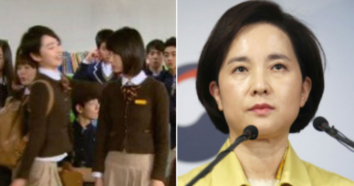 untitled 167.jpg?resize=412,275 - "'등교 중지'감인데...고3 쉬는 시간 상황 팩트로만 전합니다"