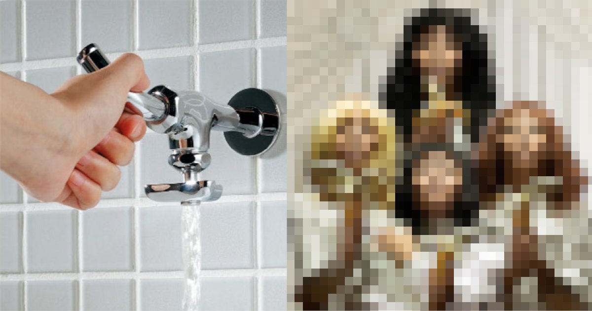 water.png?resize=412,275 - 【話題】”ツッコミ待ち”な水道用品カタログの表紙に「これって○○だよね⁇」「攻めすぎでは⁈」