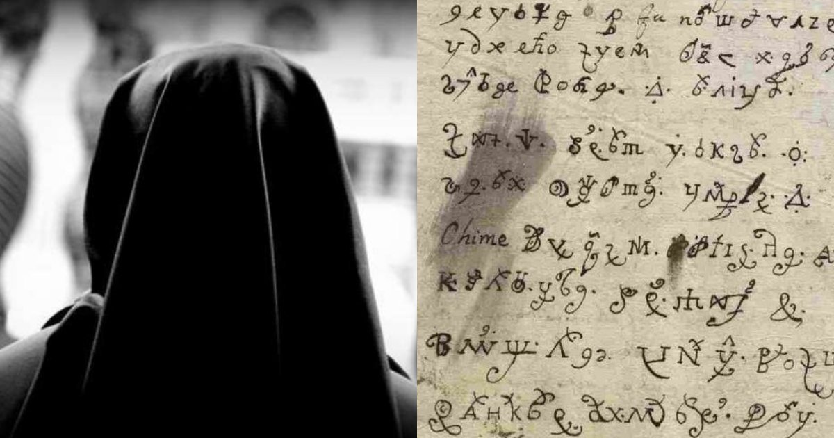 1 21.jpeg?resize=412,232 - La Famosa "Carta Del Diablo" Escrita Por Una Monja Poseída Del Siglo XVII Finalmente Fue Traducida
