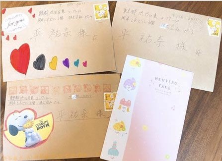 平祐奈 平野紫耀との交際匂わせ継続 自作自演による匂わせ にキンプリファン激怒 Hachibachi 平祐奈 平野紫耀との交際匂わせ継続 自作自演による匂わせ にキンプリファン激怒 Hachibachi