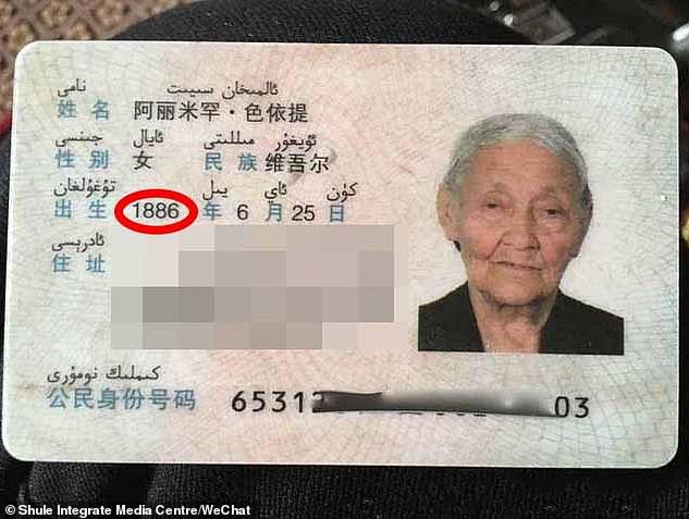 A picture circulating on Chinese social media platforms purports to show Ms Seyiti