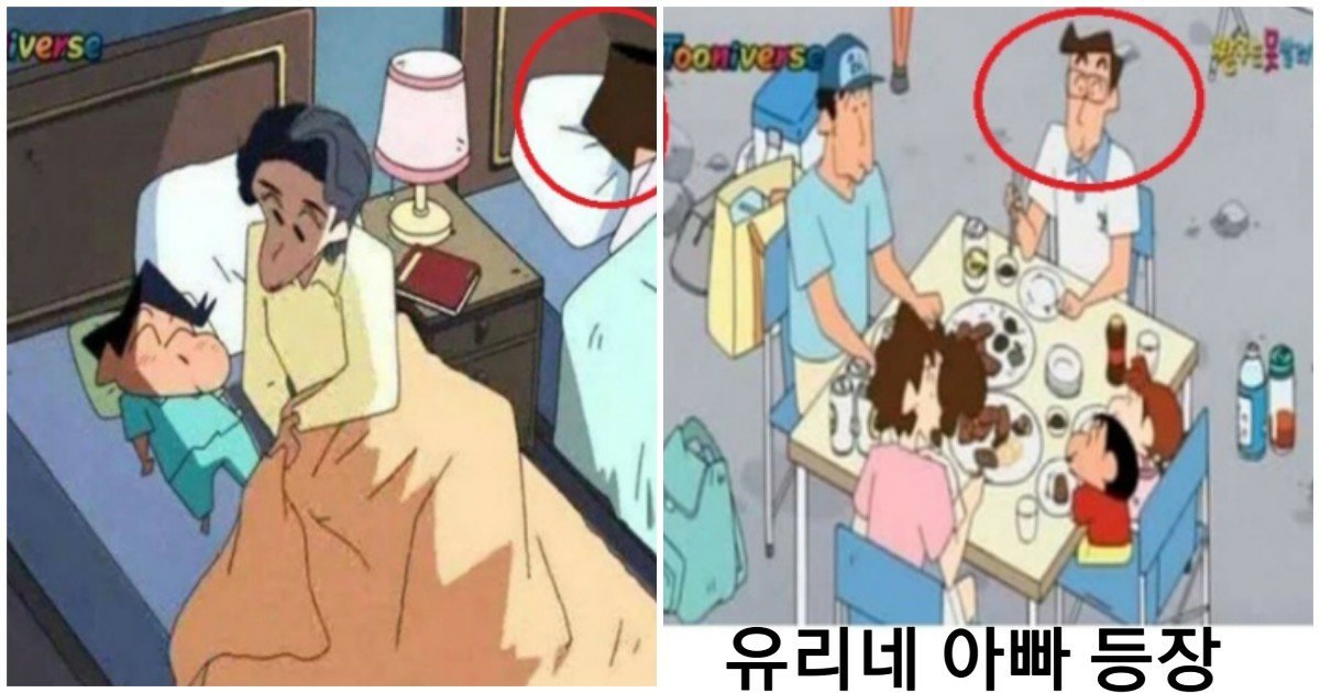 7 4.jpg?resize=412,275 - "쀼의세계 준영이보다 불쌍한데?"... 짱구 만화 속 부잣집 철수가 '제일' 불쌍한 이유.jpg