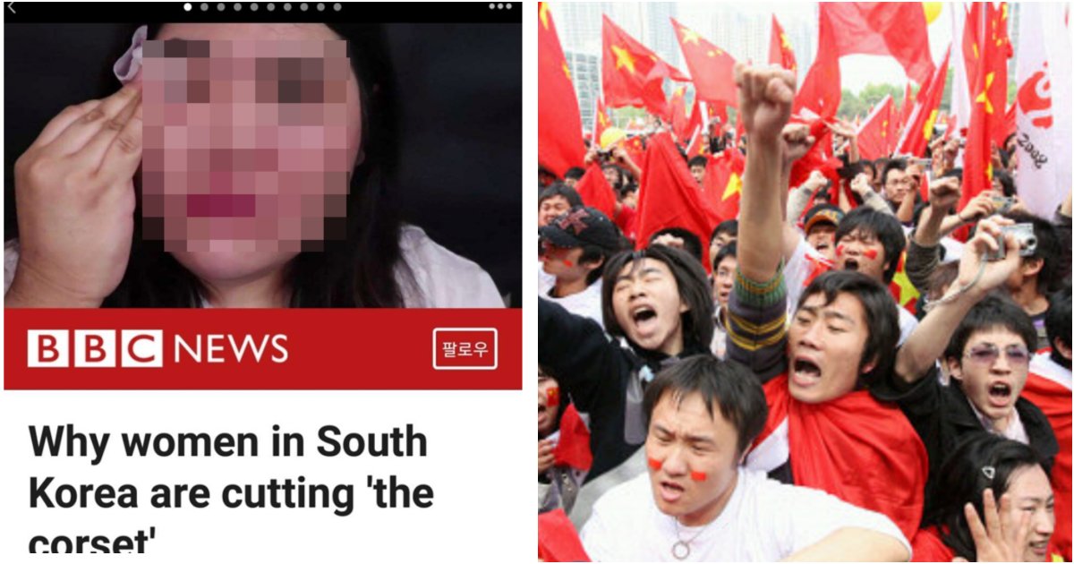 collage 35.png?resize=1200,630 - "한국 여자들 생긴거 역겹다.." BBC NEWS에 배리나가 나와 한국 여성들이 욕먹자 '중국인'들이 피토하며 화낸 '이유'