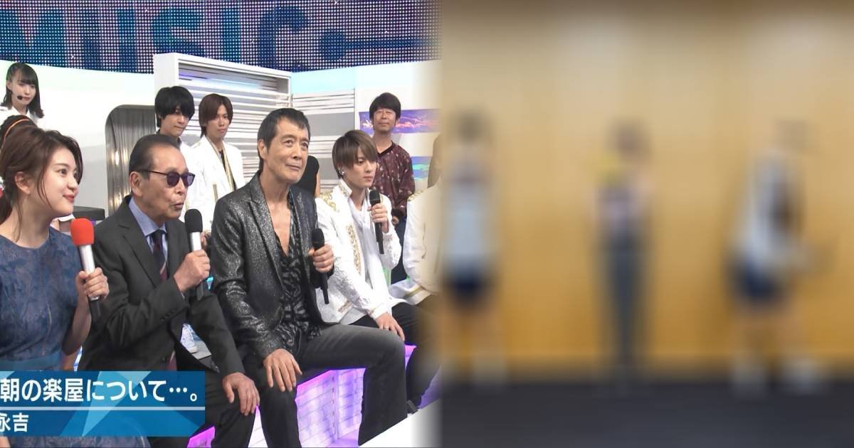 e696b0e8a68fe38397e383ade382b8e382a7e382afe38388 2 45.jpg?resize=412,232 - 『Mステ』男性歌手の‟ア〇コ”がモッコリ！？視聴者も騒然...「パンツの膨らみが...」