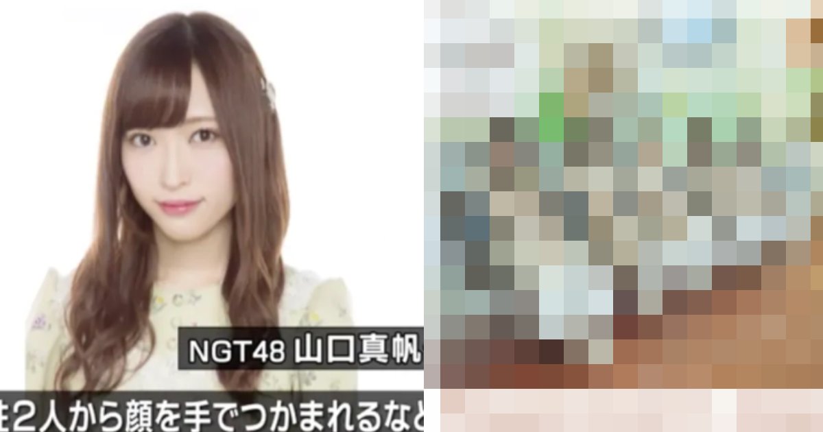 e696b0e8a68fe38397e383ade382b8e382a7e382afe38388 91.png?resize=412,275 - 【話題】NGT48新体制「暴行事件からの“改心”」⁉ 再起をかけたAKS解体、48グループの裏事情…