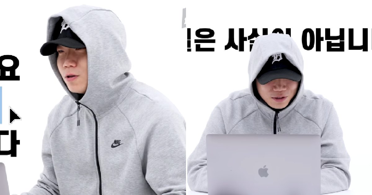 eca09cebaaa9 ec9786ec9d8c 97.png?fit=1024%2C538&ssl=1&strip=all - “행사 보다 음원으로 벌었다”....‘메테오’로 얻은 음원 수익 공개한 창모
