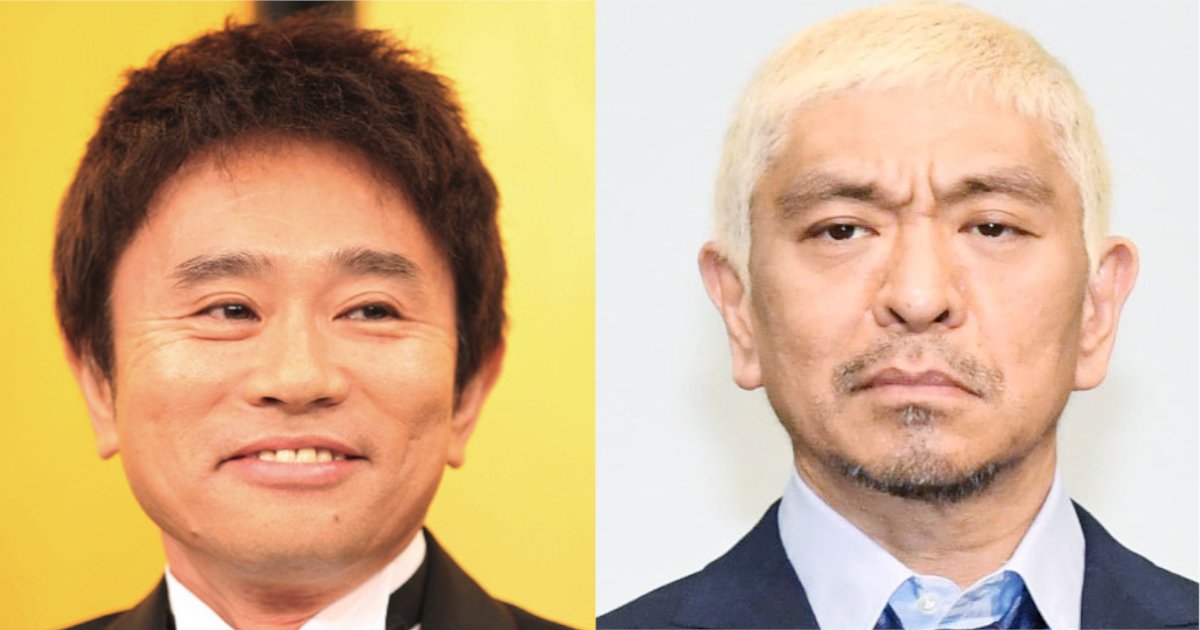 hamada.png?resize=412,275 - ツンデレ⁈　ダウンタウン・松本人志が相方・浜田雅功に舌打ち⁈　浜ちゃんMC「プレバト‼」のスタッフPCR検査結果発表