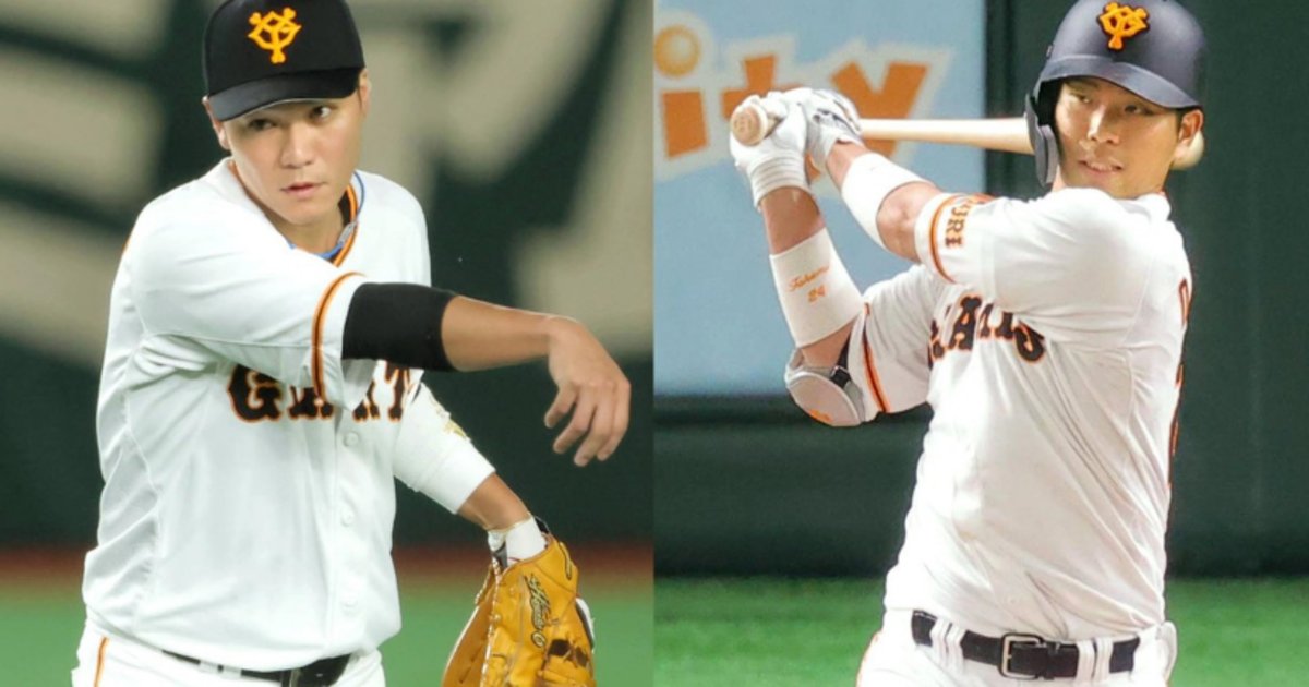 kyojin.png?resize=412,232 - 坂本勇人&大城卓三の新型コロナウイルス感染判明もNPB側「開幕に影響はありません」