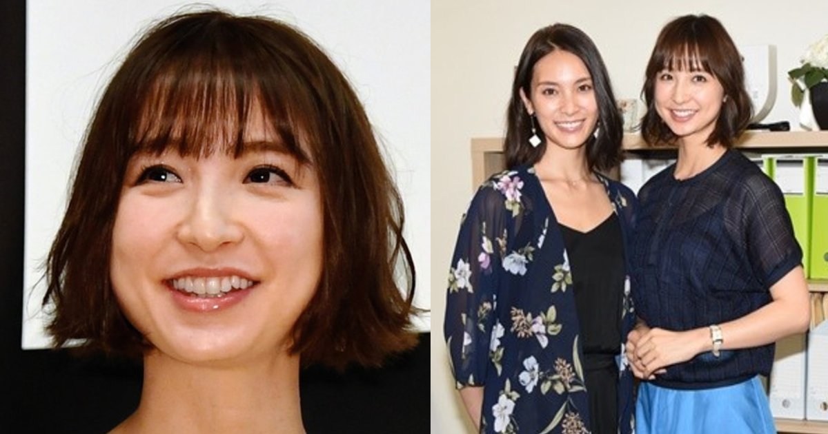 marikoshinoda.png?resize=412,275 - 篠田麻里子が秋元才加の結婚に「今日4月1日じゃないよね」と投稿し批判殺到！「失礼すぎ」「出たよマウント癖」