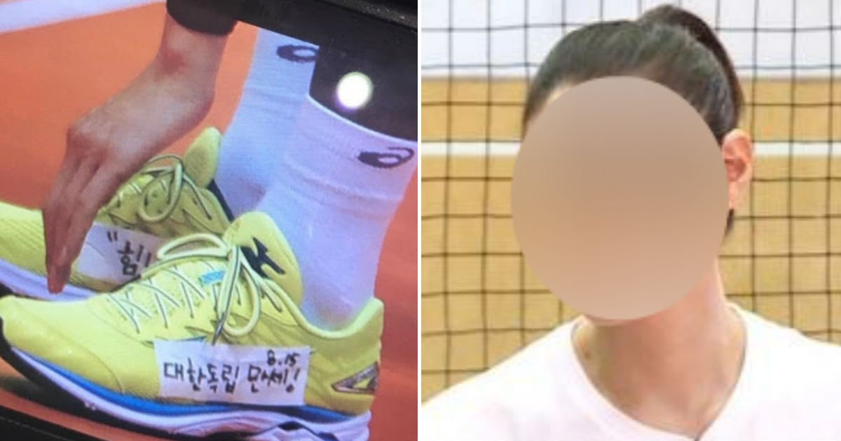 untitled 42.jpg?resize=412,232 - 광복절'에 일본 협찬 신발 위에 보란듯이 "대한독립만세" 써붙인 스포츠선수