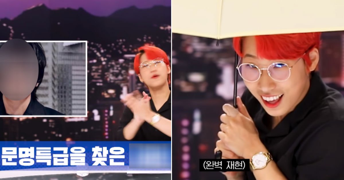 untitled 47.jpg?fit=1024%2C538&ssl=1&strip=all - "역대급 캐스팅"...'문명특급'에 등장한다는 '초특급' 남자 배우 (영상)
