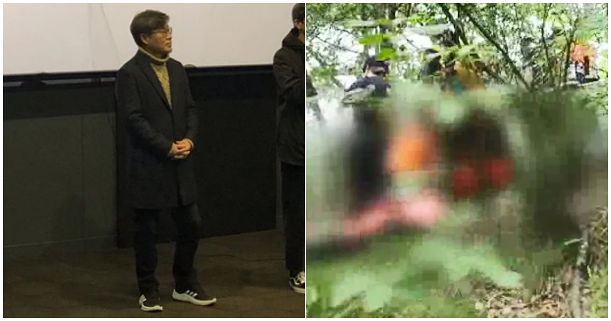 1 6.png?resize=412,275 - 갑자스럽게 사망소식 전해진 영화감독...청계산에서 갑작스럽게 쓰러져