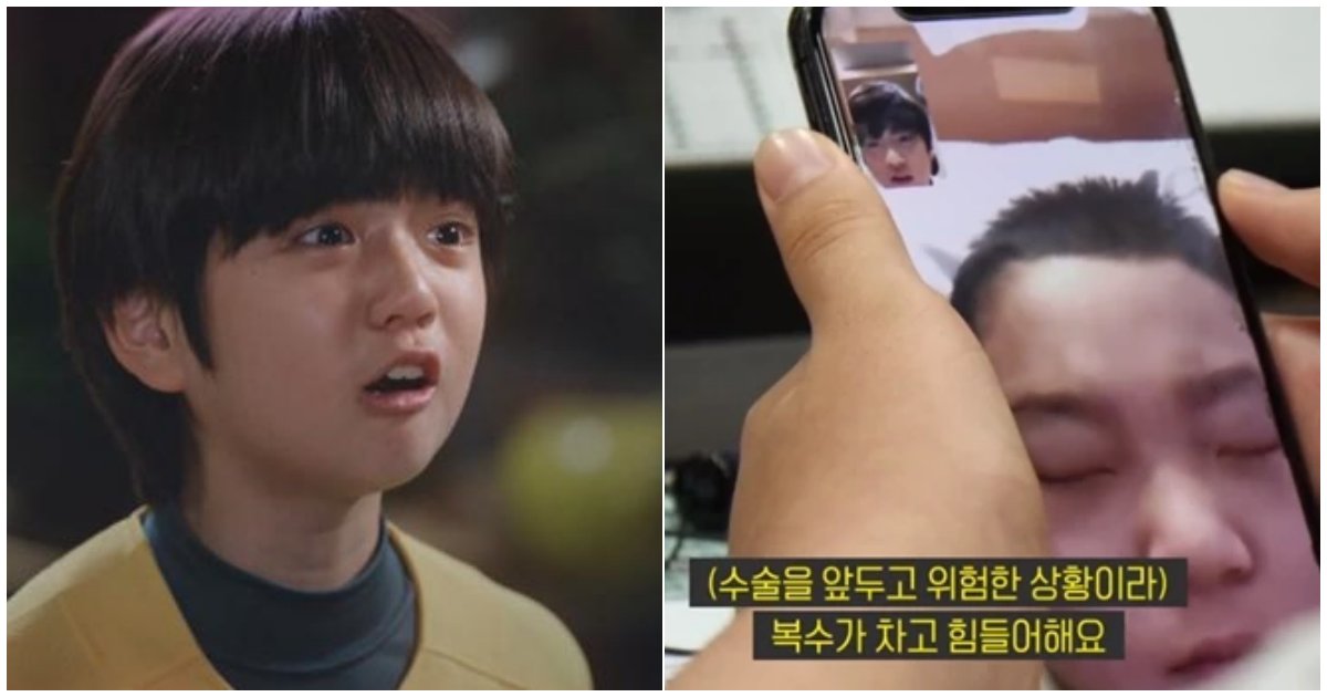 2 2.png?resize=412,275 - "뇌수술 후유증이"...3년간 뇌종양 투병 중인 15살 형을 위해 출연료 전액 기부한 "필구 김강훈"