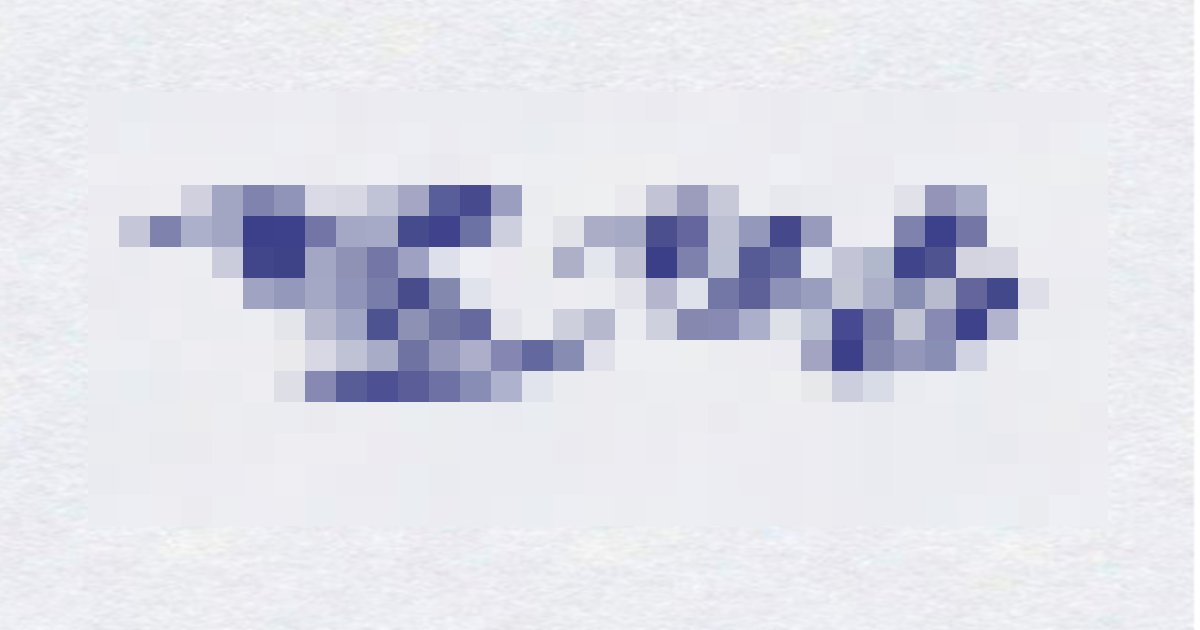 20200701145715 1.png?fit=1024%2C538&ssl=1&strip=all - "와.. 너무 소름돋게 정확한데.." 커뮤니티에서 난리난 '심리상태'에 따라 다르게 보이는 '단어'