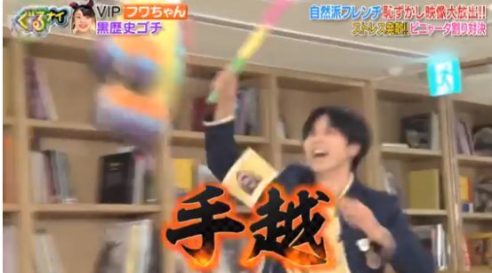 ameblo.jp