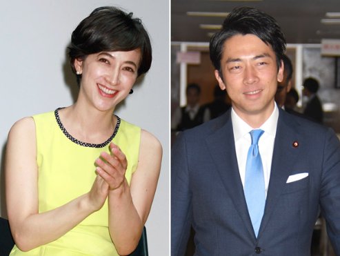 nikkan-gendai.com