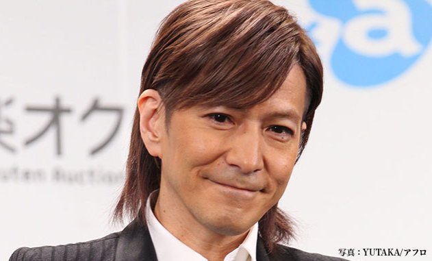 grapee.jp