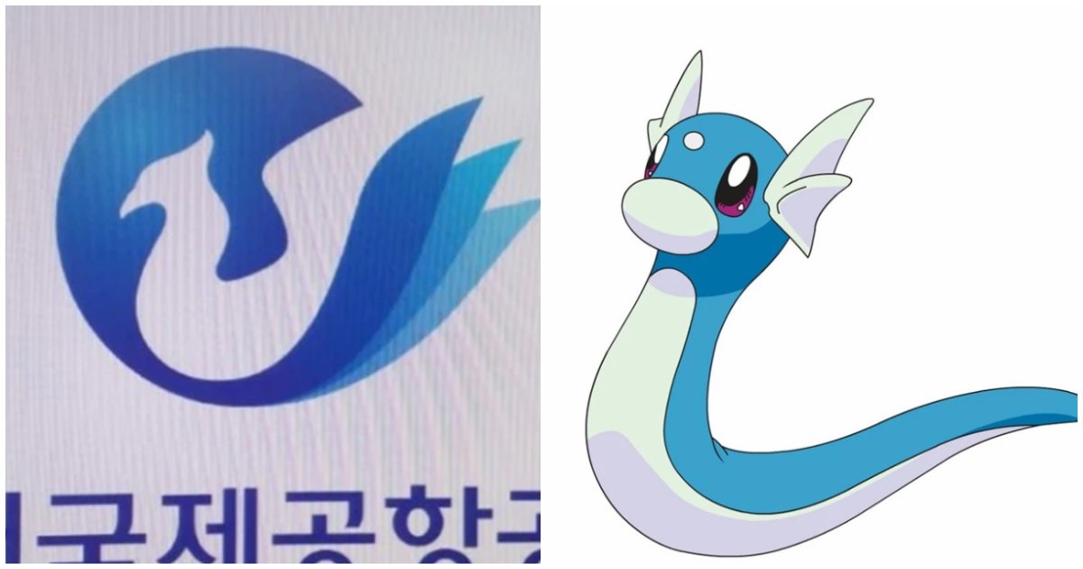 4 8.png?fit=1024%2C538&ssl=1&strip=all - 또다른 비리 주장된 "인천공항 '50억'짜리 로고(CI) 교체 논란"