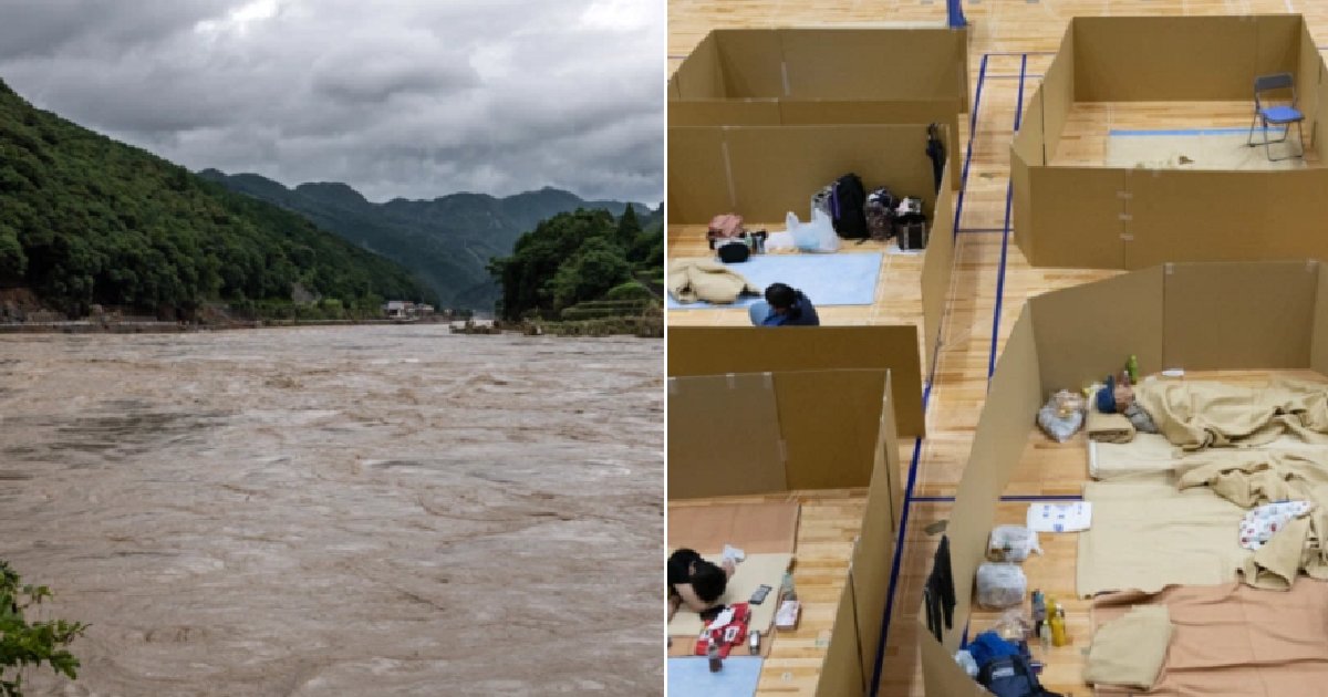 eca09cebaaa9 ec9786ec9d8c 47.png?resize=1200,630 - “헐...충격적이다”...홍수 대피소에 ‘이것’으로 만들어진 가림막 설치한 일본