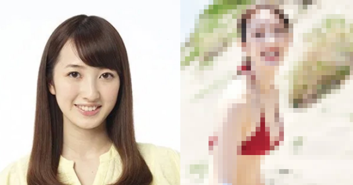 ichiban.png?resize=1200,630 - 【話題】“生粋のお嬢様”元『ZIP!』團遥香『週プレ』初カバー王道グラビアに⁉「 バリバリの血統証つき」も「嫌みが無くカワイイ」