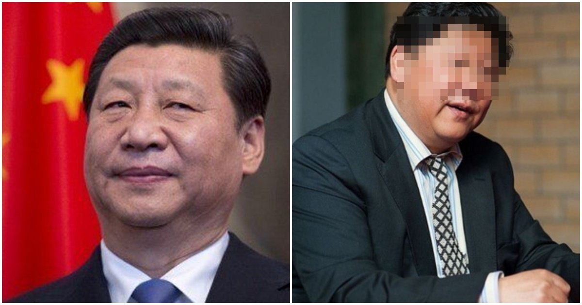page 5.jpg?resize=412,275 - "중국에선 닮은 것도 죄..?" '시진핑'이랑 너무 똑닮아서 틱톡 등 개인 SNS 전부 '차단' 당한 남성