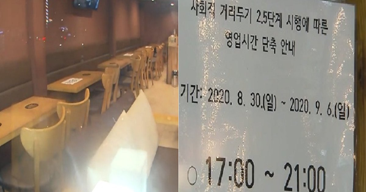 00000.png?resize=412,275 - 일요일 밤 9시 이후 영등포 식당가 상황.jpg