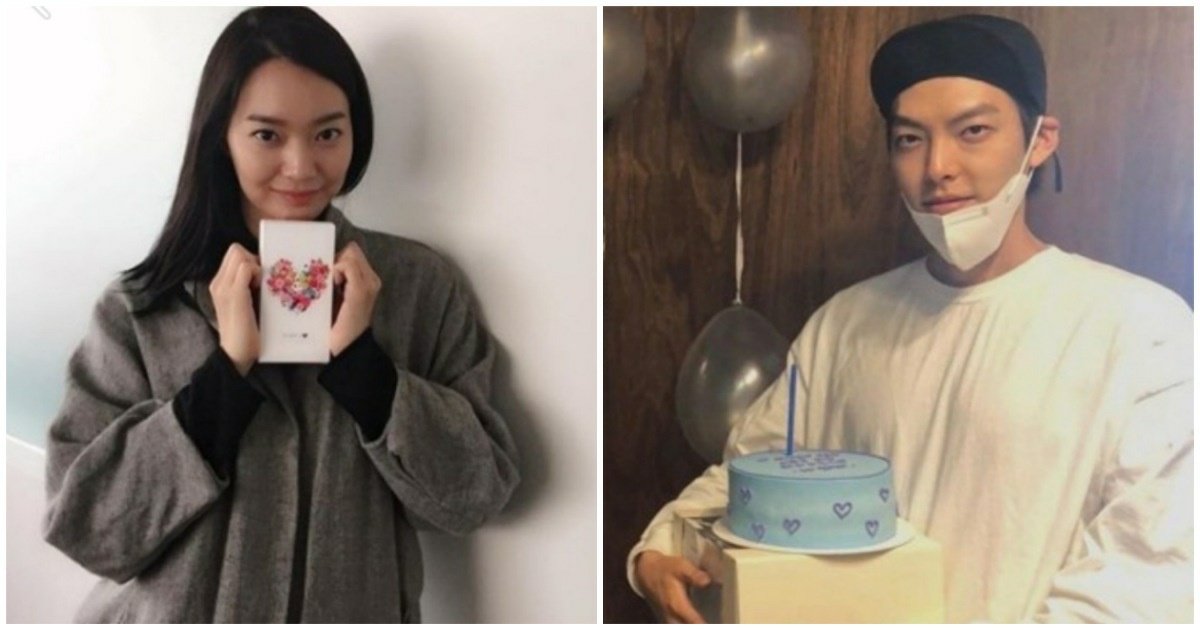 1 1.jpeg?resize=412,275 - '벌써 5년 2개월째 연애중'... 신민아·김우빈 커플, 오늘(5일) '좋은 소식♥' 전했다.