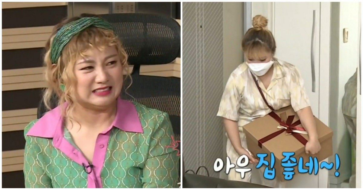 2 55.jpg?resize=412,275 - "박나래씨, 불편하네요"...어제자 나혼산 방송 후 박나래가 논란이 되고있는 '충격적인' 이유.jpg