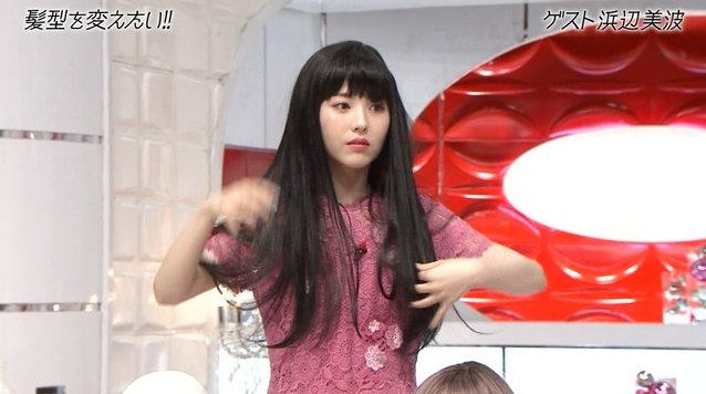 浜辺美波 黒髪ロング 姿がかわいすぎる 視聴者もメロメロ 惚れた 全部似合う Hachibachi 浜辺美波 黒髪ロング 姿がかわいすぎる 視聴者もメロメロ 惚れた 全部似合う Hachibachi