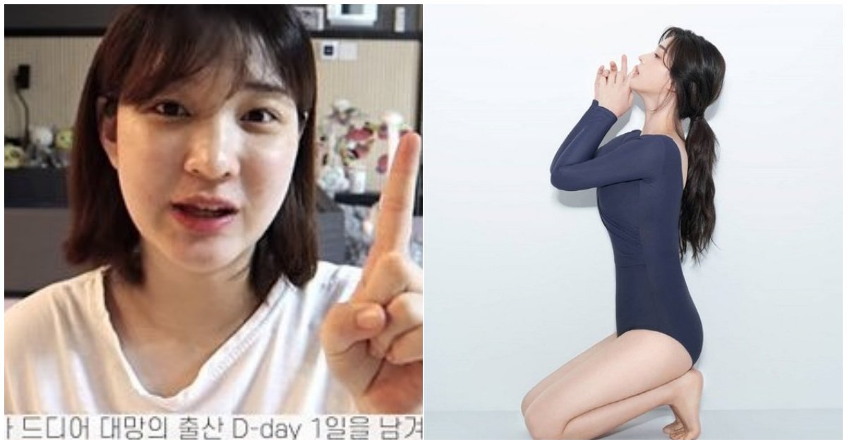 3 17.png?resize=412,275 - 아이돌 현역 시절보다 더 빛난다..."율희" 출산 후  30kg 감량해 놀라운 몸매 자신감