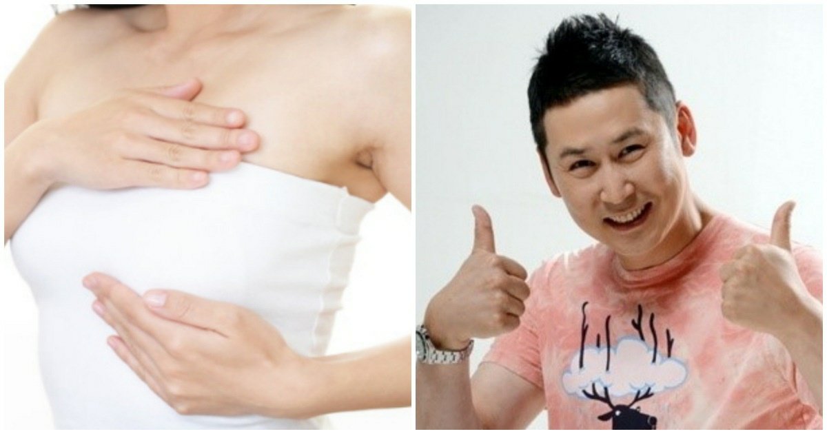 4 1.jpg?resize=412,275 - "여자친구가 오빠 나 가.슴 작지?라고 물어보면 무조건 이렇게 말하는게 최고다!"... '놀라운' 정답.jpg