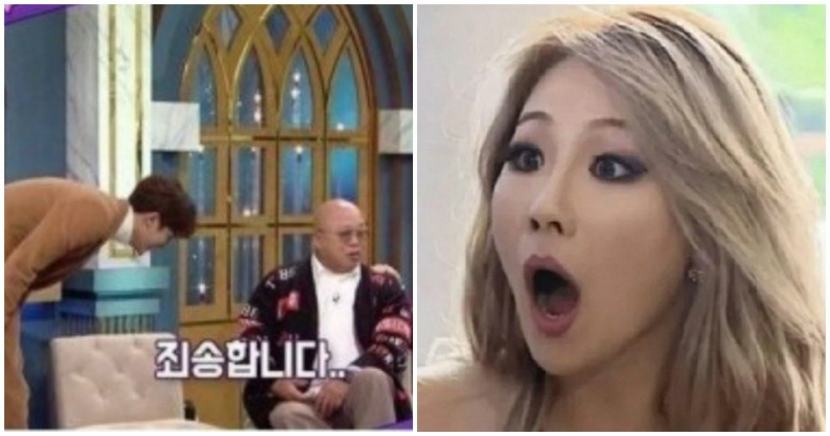 4 2.jpg?fit=1024%2C538&ssl=1&strip=all - "아... 이건 좀 선넘은거 아냐?"... 시청자들 놀라게 한 '충격적인' 아이돌 3대 실수.jpg