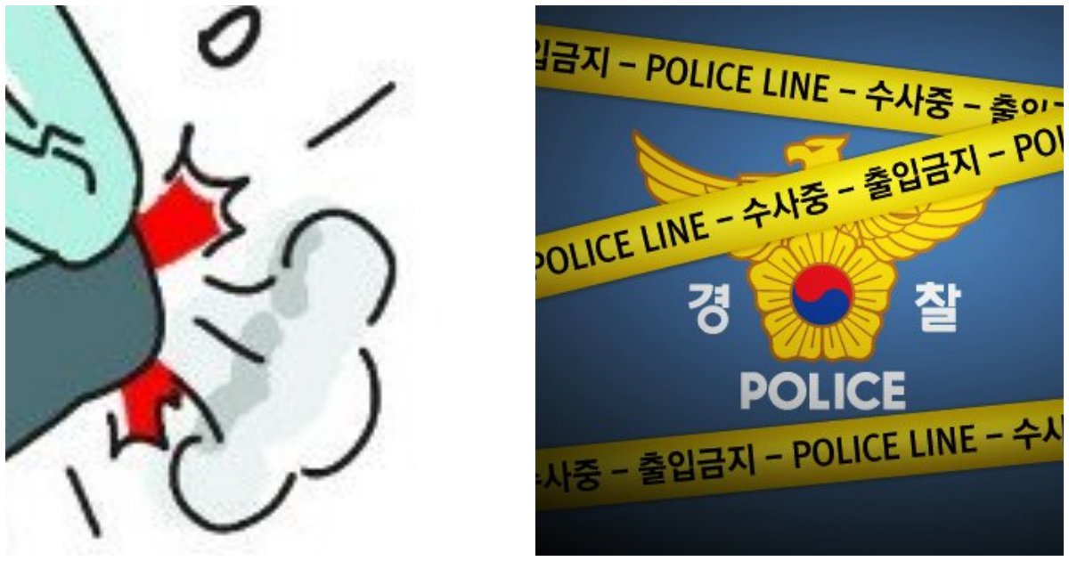 4.png?resize=412,275 - 50대 택시기사, 흉기 꺼내 승객을 마구 찌른 이유...'방귀'로 인한 싸움 때문