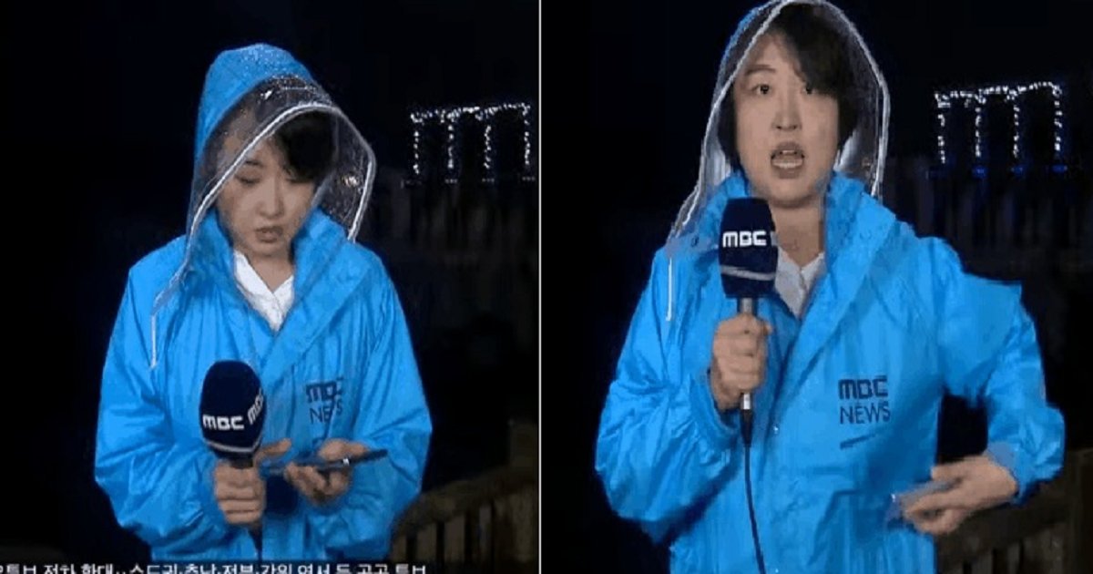 44444.png?resize=412,275 - 오늘자 MBC 뉴스데스크 생방송 방송사고.jpg